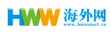 海外網生態(tài)logo