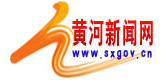 黃河新聞網(wǎng)logo