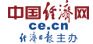 中國經濟網生活首發logo