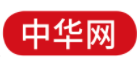 中華網廣東快訊logo