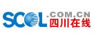 四川在線視頻首發(fā)logo