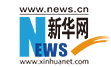 新華網安徽首發logo