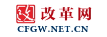 改革網（中國改革報）首發logo