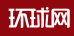 環球網體育logo