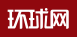 環球網縣域logo