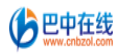巴中在線（包新）logo