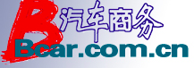 汽車商務網logo