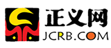 正義網logo