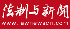 法新網logo