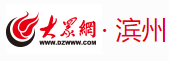 大眾網濱州（醫療）logo