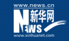 新華網四川首發logo