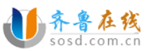 齊魯在線（新聞源）logo