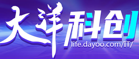 大洋網科創logo