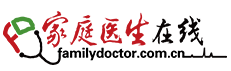 家庭醫生在線logo