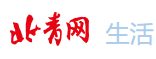 北青網生活頻道logo
