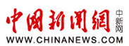 中國新聞網首發（好出）logo