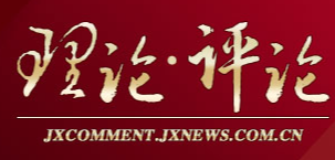 大江網評論logo