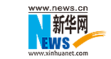 新華網(wǎng)首發(fā)（好出）logo