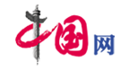 中國網中國商務（可文檔）logo