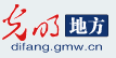 光明網(wǎng)湖南logo
