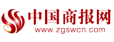 中國商報網logo