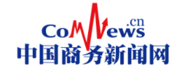 中國商務新聞網（隨機）logo