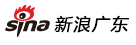 新浪廣東站首發logo