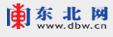 東北網旅游logo