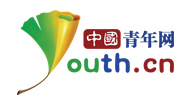 中國青年網三下鄉首發logo