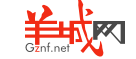 羊城網logo