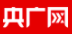 中國(guó)廣播網(wǎng)貴州logo