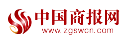 中國商報網(wǎng)首發(fā)logo