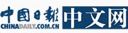 中國日報網(wǎng)上海首發(fā)logo