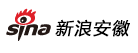 新浪安徽logo