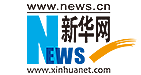 新華網主站首發（頻道隨機）logo