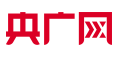 央廣網首發logo