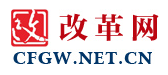 改革網（中國改革報）江西logo