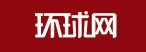 環球網長三角視頻logo