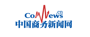 中國商務新聞網縣域logo