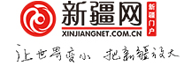 新疆網（烏魯木齊晚報）logo