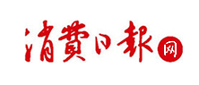 消費日報（首發）logo