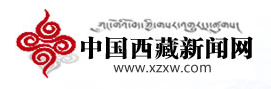 中國西藏新聞網logo