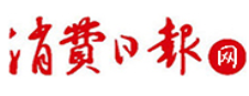 消費日報-首發logo