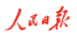 人民日報客戶端上海官方logo