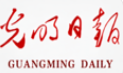 光明日報客戶端首發（稅務）logo