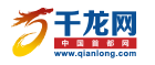 千龍網(wǎng)文旅logo