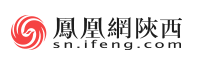 鳳凰陜西頻道logo