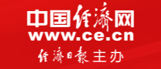 中國經濟網首發（隨機）logo