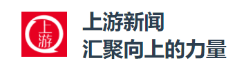 上游新聞網首發logo