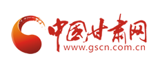 中國甘肅網首發logo